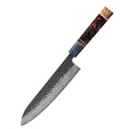 67 Layer Damascus Steel Kitchen Knife Set for Professional Cooking and Food Preparation EZ Carthub