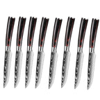 Damascus Pattern Steak Knife Set with Wooden Handles for Precise Dining and Cutting EZ Carthub