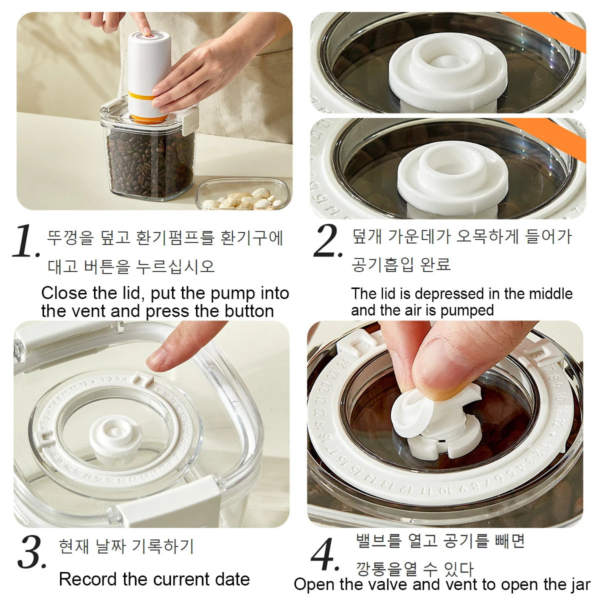 Vacuum Sealed Storage Container for Coffee Beans Tea and Dry Foods EZ Carthub