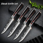 Damascus Pattern Steak Knife Set with Wooden Handles for Precise Dining and Cutting EZ Carthub